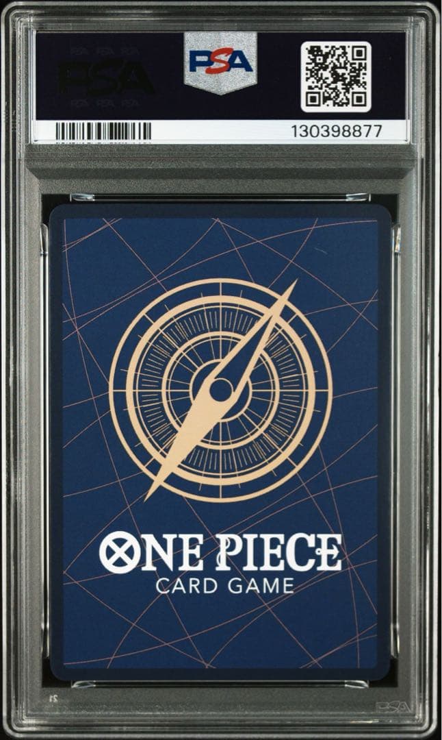 ハンコック 謀略の王国 PSA10 SP OP01-078 ワンピース