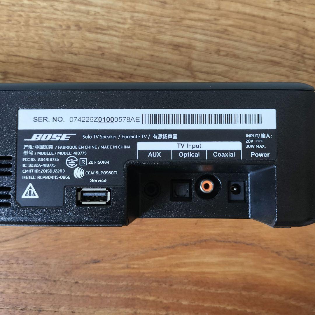 Bose Solo TV Speaker ブラック ✩美品✩