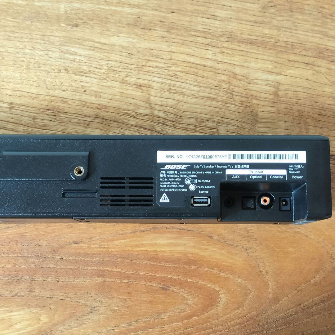 Bose Solo TV Speaker ブラック ✩美品✩