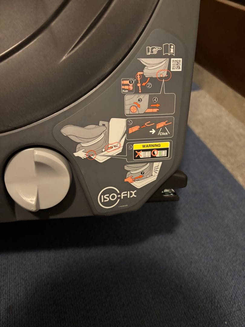 コンビチャイルドシートisofix クルムーヴ スマートJL-590