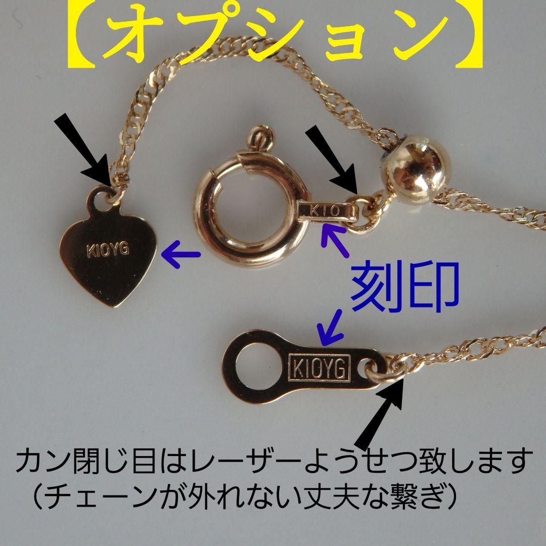 平蔵　k10ネックレス　スクリューチェーン　フリーアジャスター付き