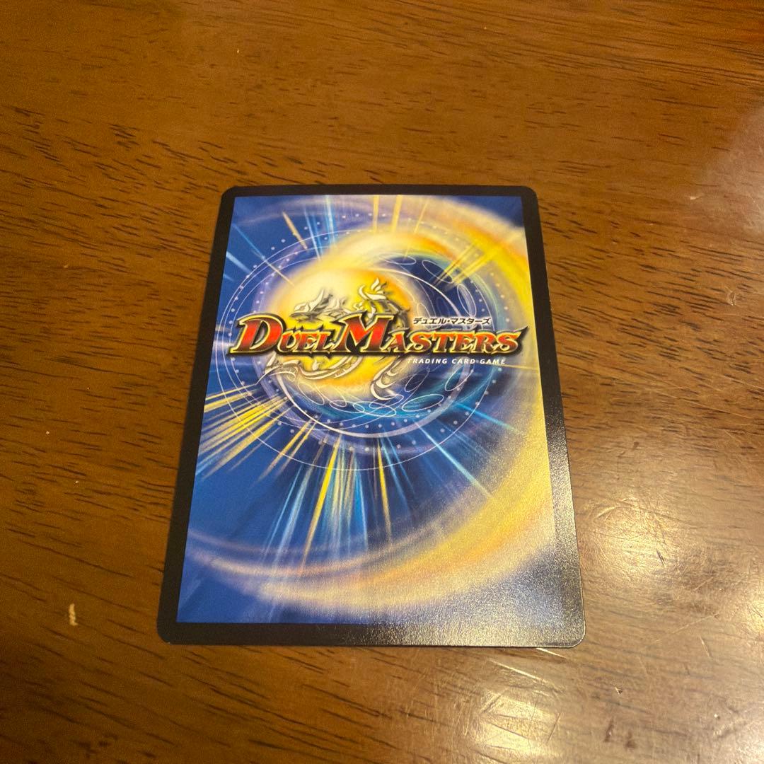 時の精霊 ミラダンテXII LEGEND