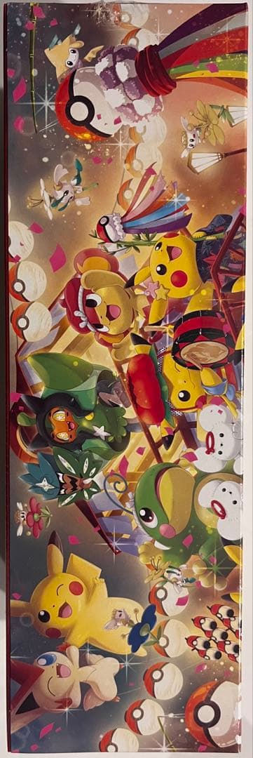 【新品未開封】ポケモンカード スペシャルBOX トウホク ポケセン正規品