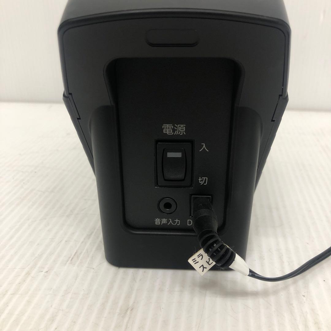 ミライスピーカー　中古