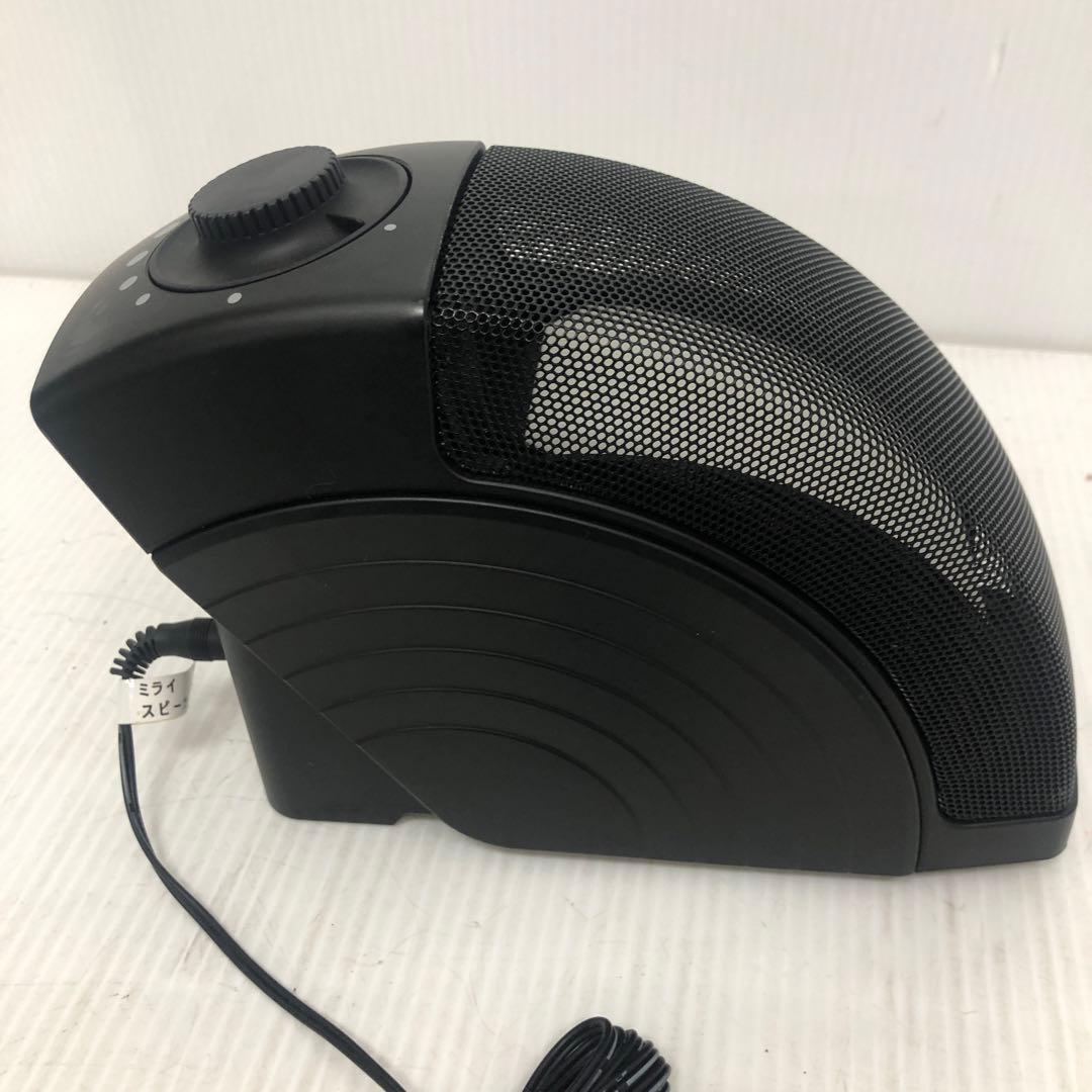 ミライスピーカー　中古