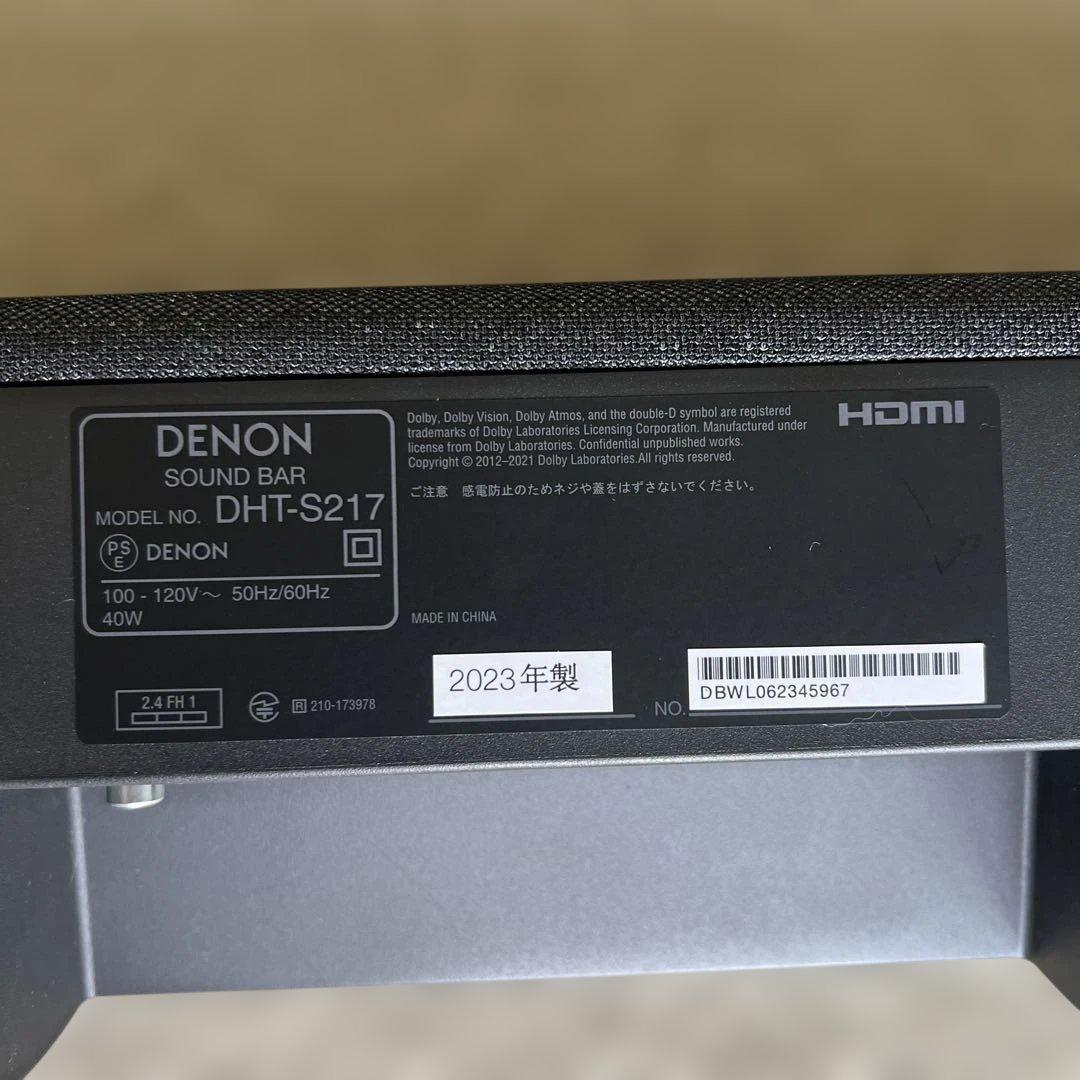 【美品】DENON DHT-S217 サウンドバー デノン スピーカー