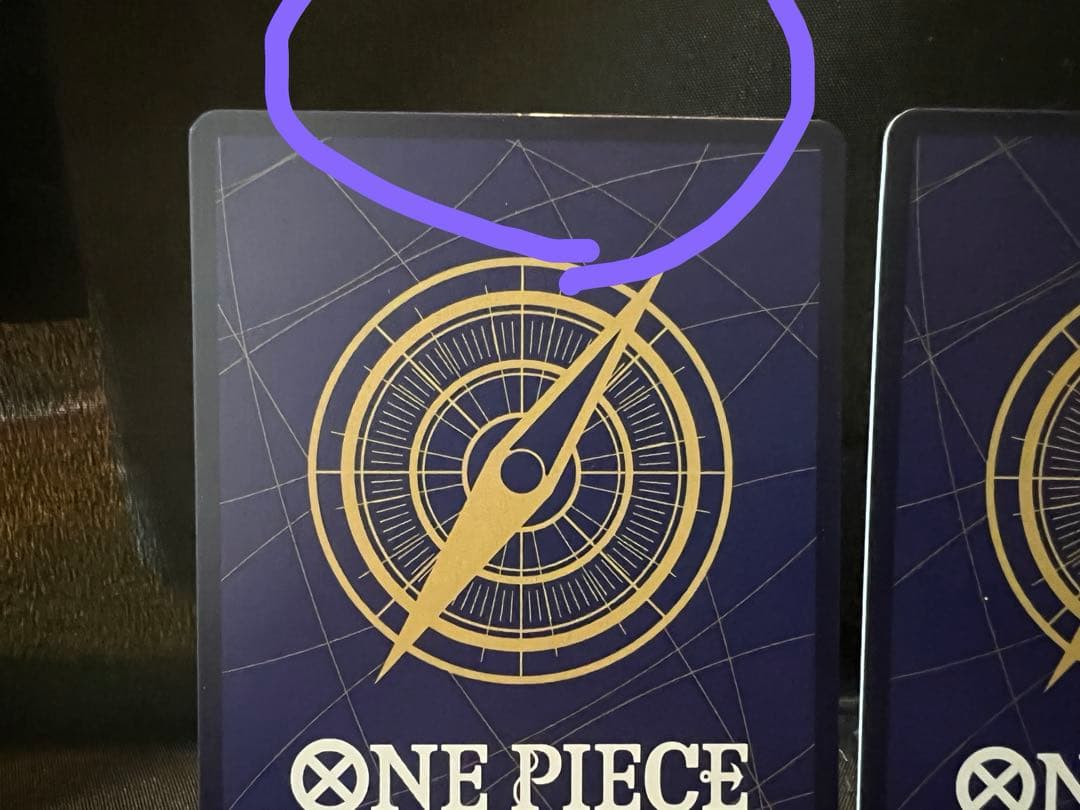 ワンピースカードゲーム EB04-058 ボルサリーノ SR 3枚　⚠︎傷アリ