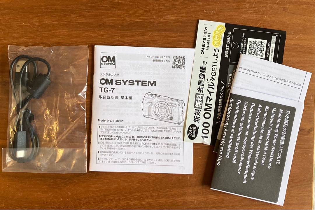 タ*ん様 OM SYSTEM TG-7 コンパクトデジタルカメラ