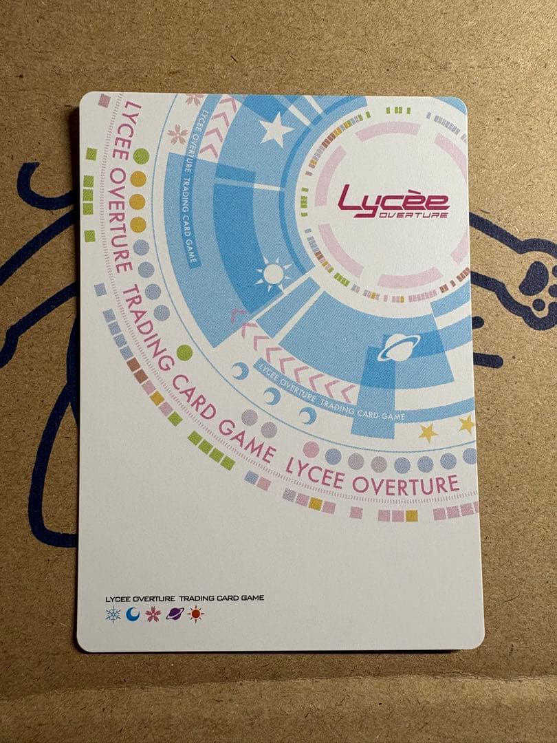 lycee 沙耶の唄　沙耶　公式大会上位賞　川村みどり サイン