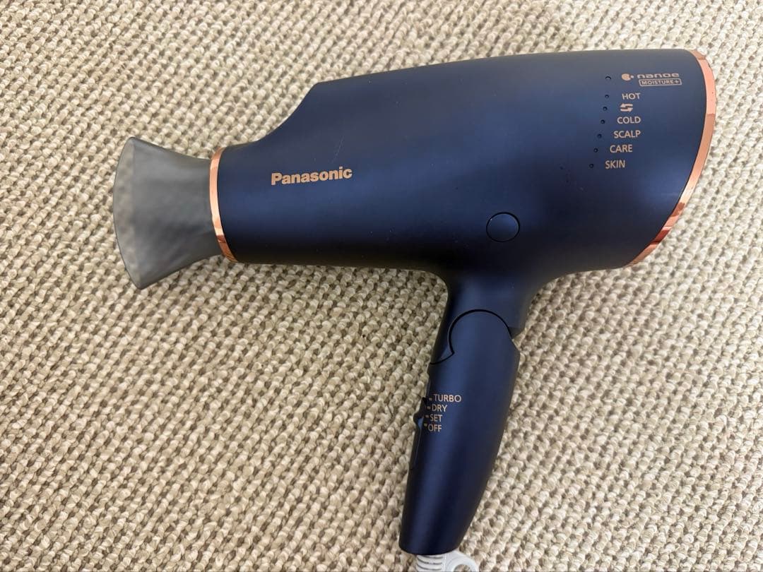 【GW限定価格】Panasonic ナノケア ヘアドライヤー ネイビー