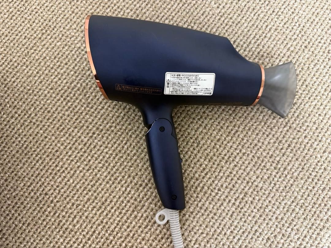【GW限定価格】Panasonic ナノケア ヘアドライヤー ネイビー