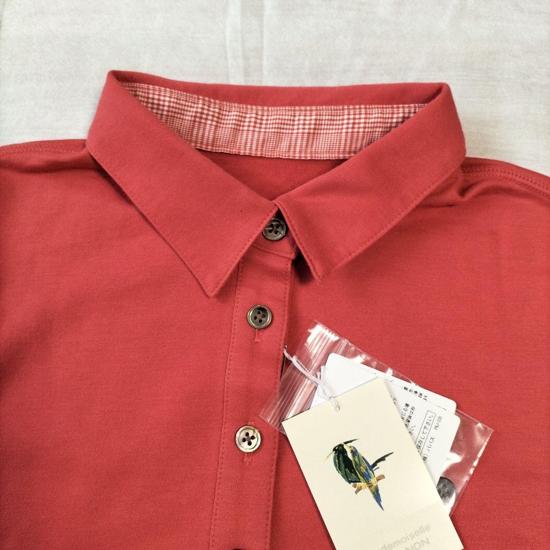 マドモアゼルノンノン 長袖ポロシャツ 新品未使用タグ付き