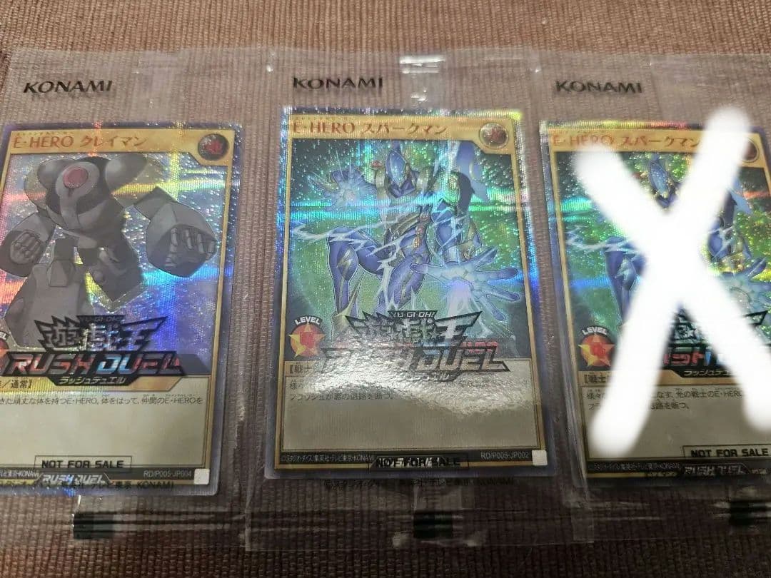 スパークマン1枚、クレイマン1枚 SPECIAL RED