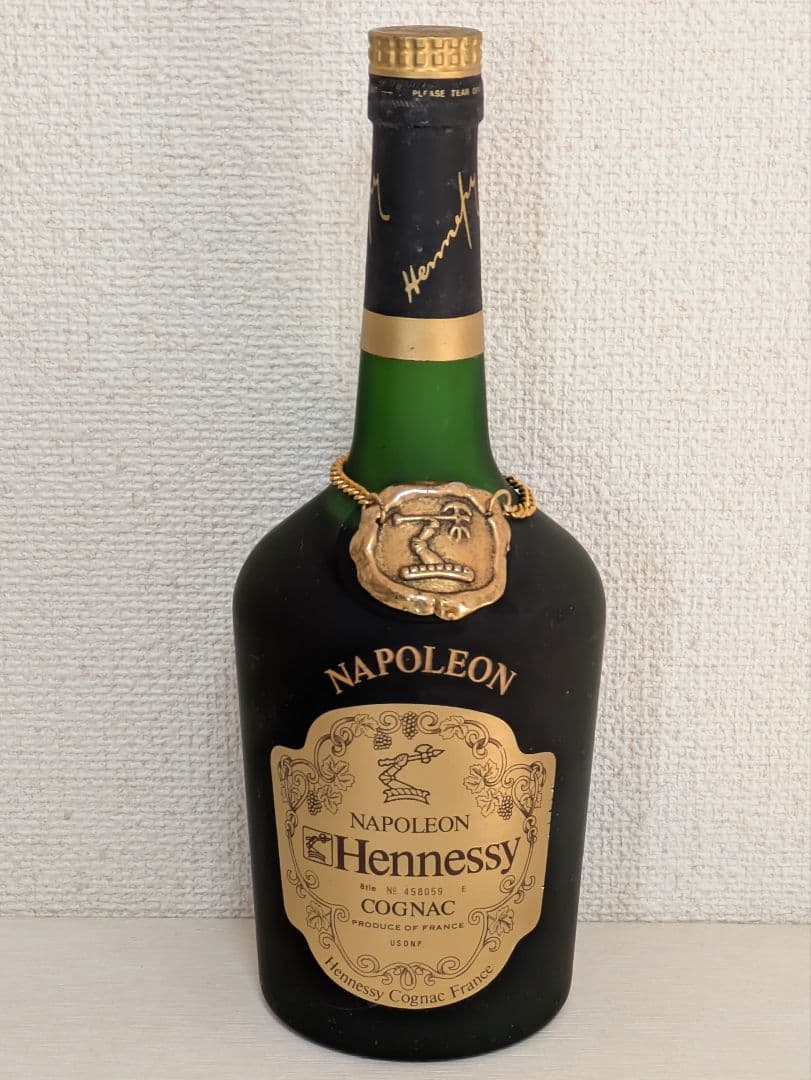 古酒コニャック　Hennessy　Napoleon　700ml　ボックス入り