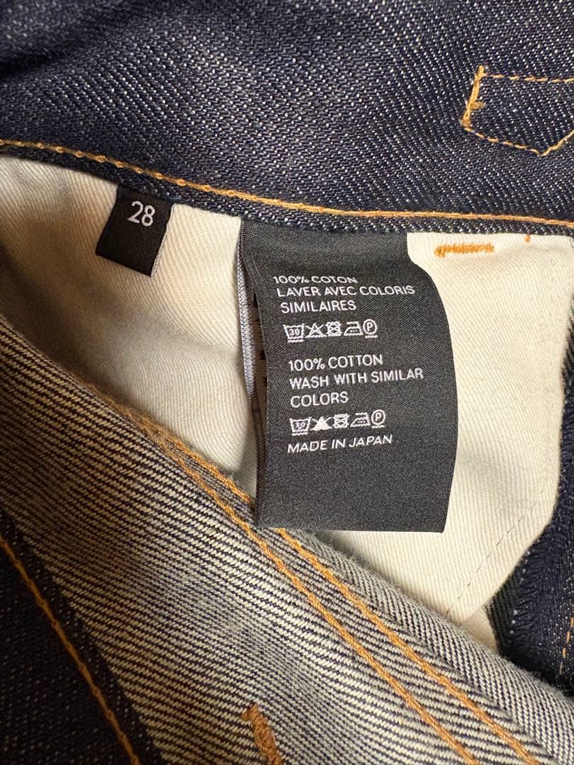 CELINE セリーヌ　インディゴデニム ガウチョパンツ　28 保存袋付き！