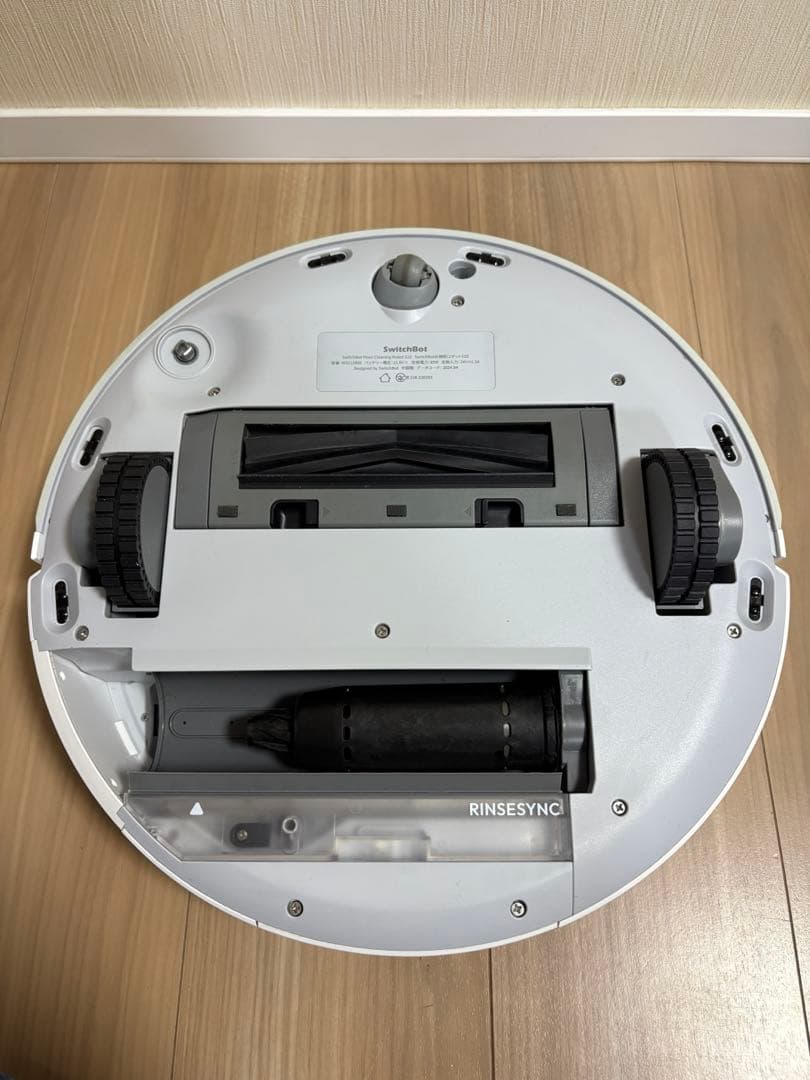 SwitchBot お掃除ロボットS10