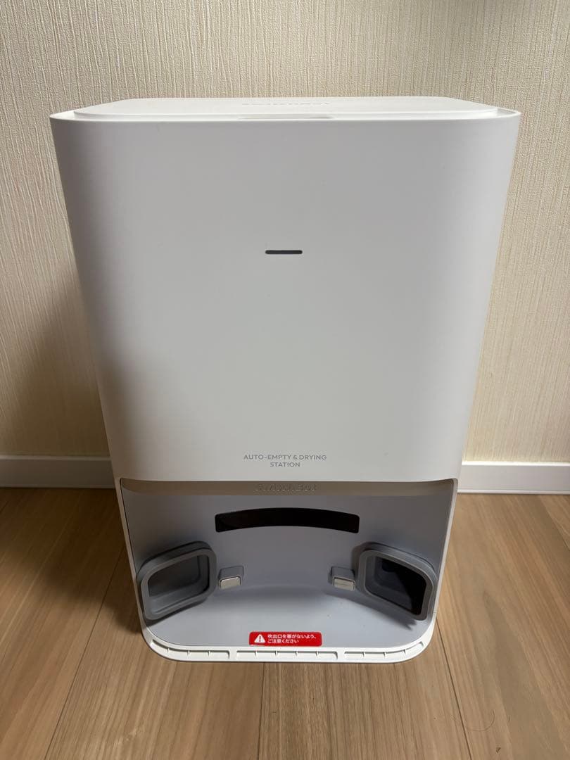 SwitchBot お掃除ロボットS10