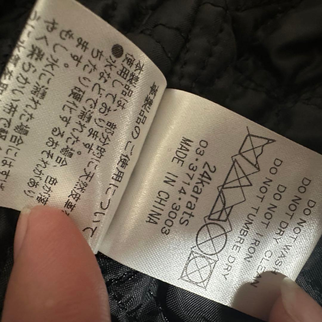 【24karats】スタジャン