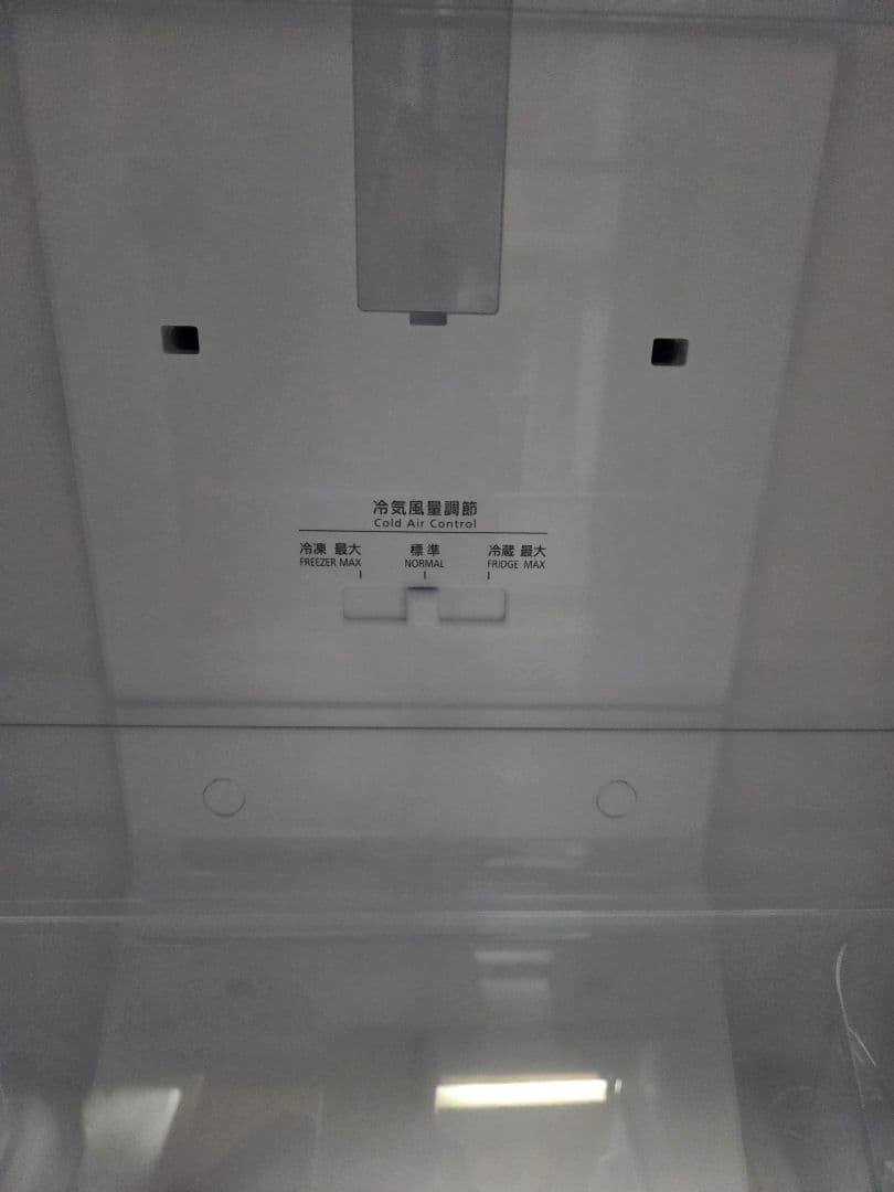 パナソニック　2024年製 冷蔵庫156リットル