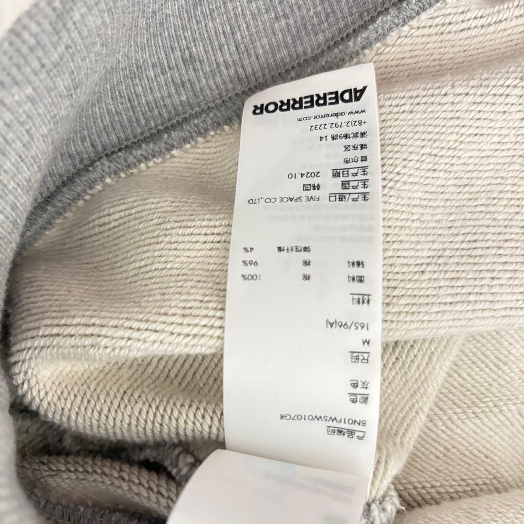 ADERERROP スウェット