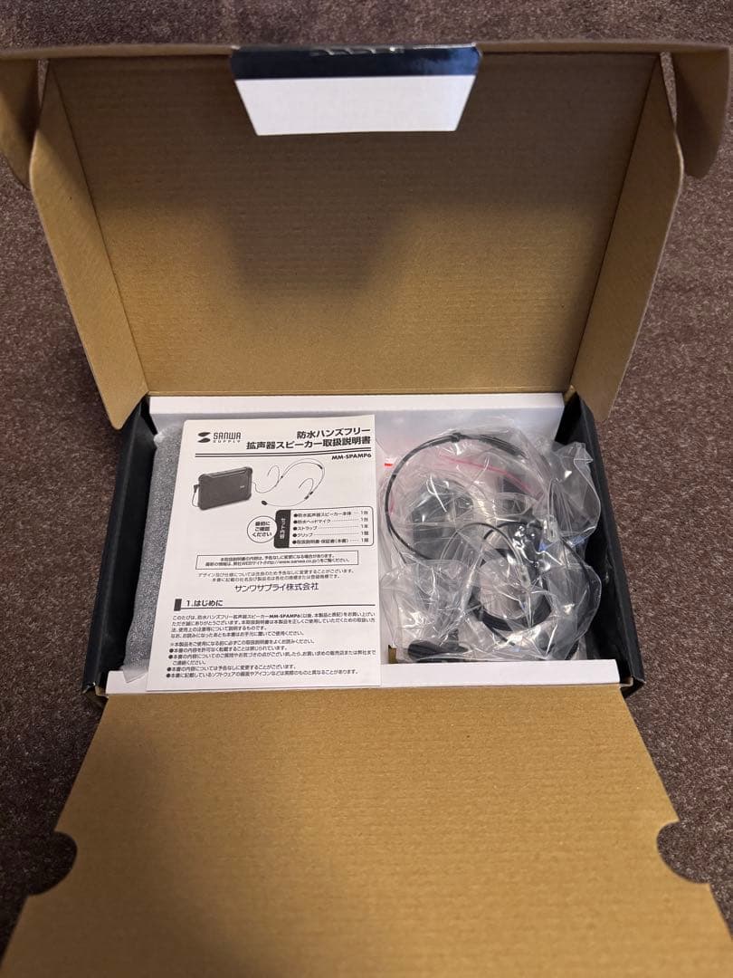 防水ハンズフリー拡声器スピーカー 2台