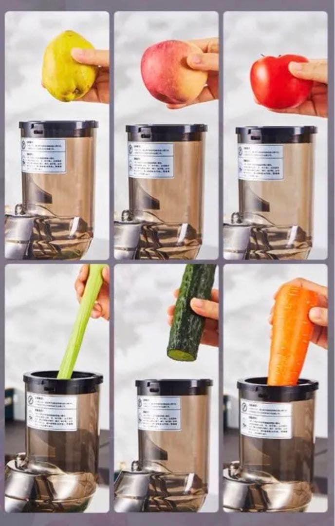 【新品•未使用】スロージューサー