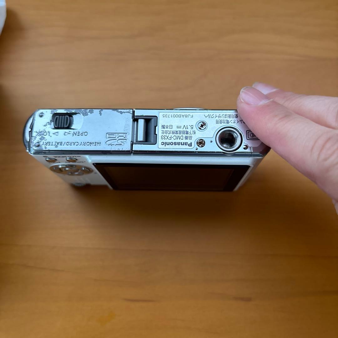 LUMIX fx33 ホワイト　付属品、箱　　SDカード付き