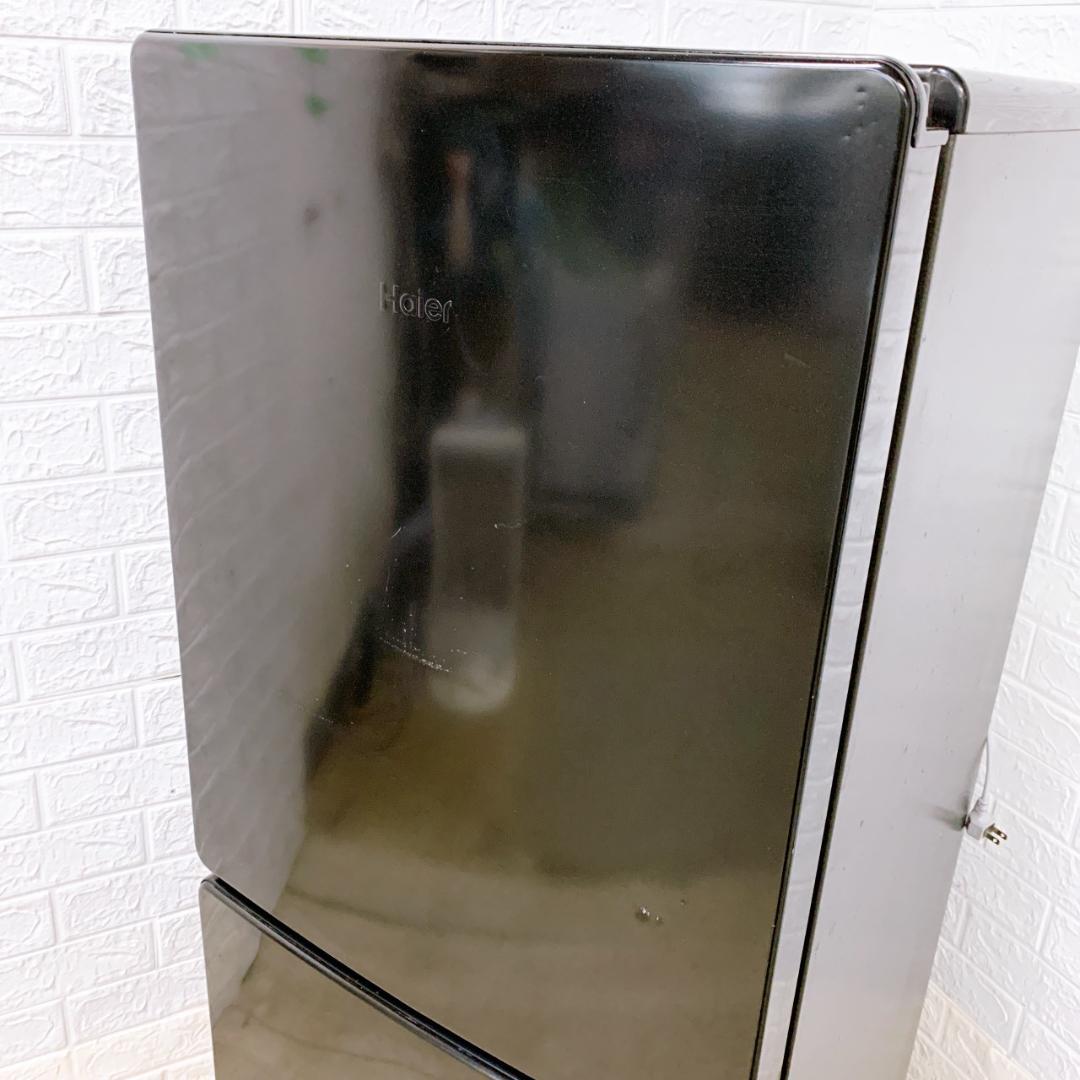 MKT1222102 ハイアール 148L 冷蔵庫 一人暮らし 小型