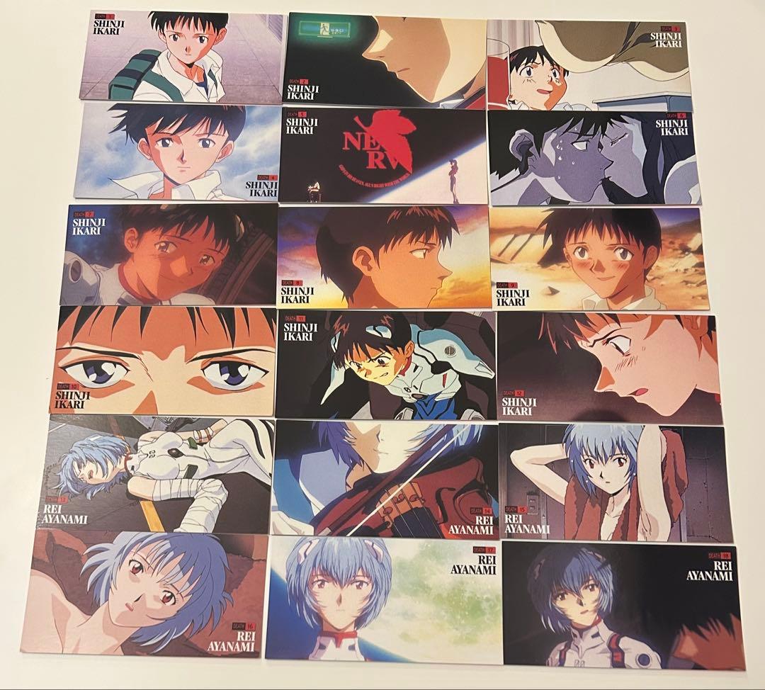 6840 エヴァンゲリオン カードダスマスターズワイド 初版 132種