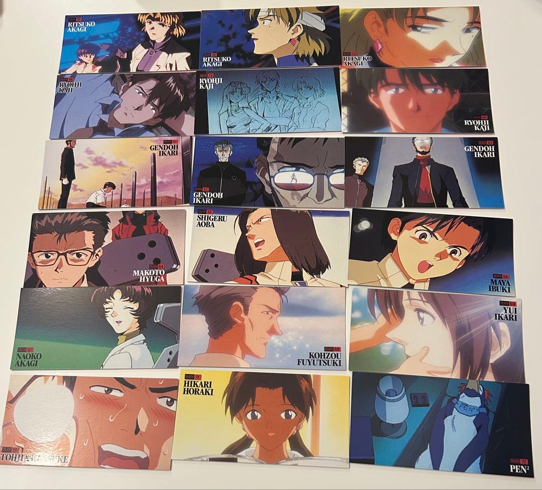 6840 エヴァンゲリオン カードダスマスターズワイド 初版 132種