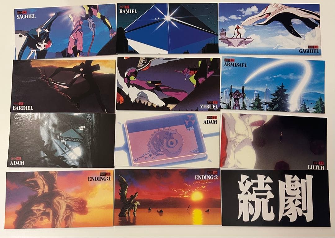 6840 エヴァンゲリオン カードダスマスターズワイド 初版 132種