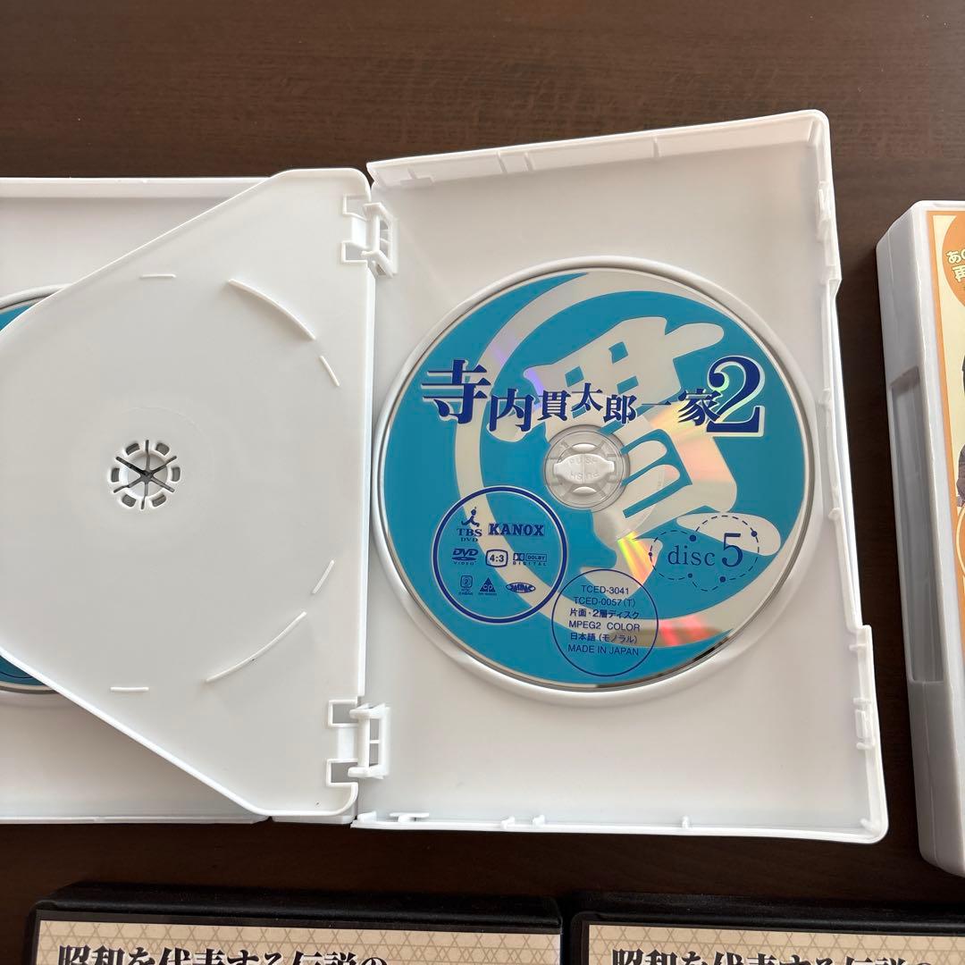寺内貫太郎一家　シリーズ　DVDボックス　5冊セット