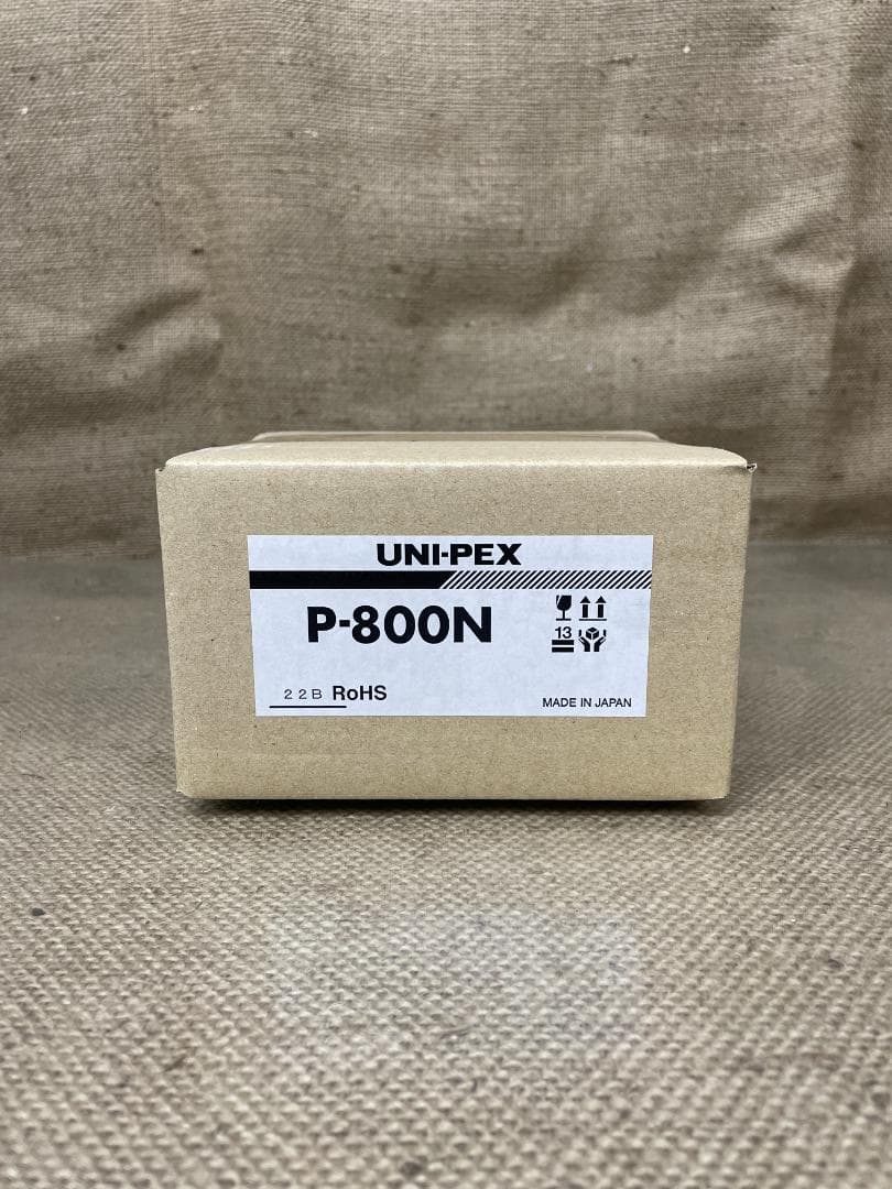 【新品】UNI-PEX ユニペックス P-800N ドライバーユニット 80W