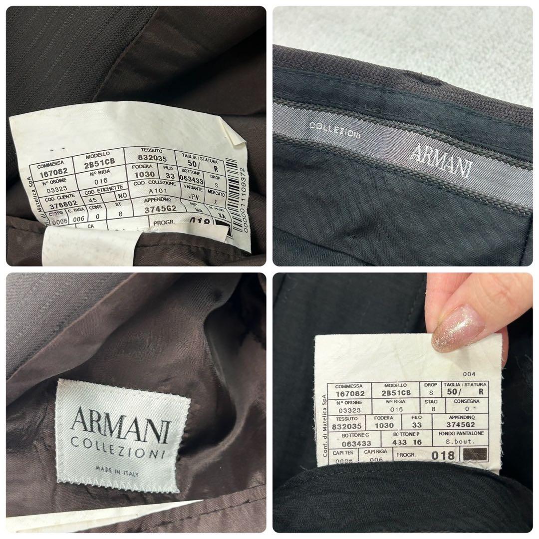 K279 XL アルマーニコレツォーニ シングル スーツ上下 ブラウン メンズ