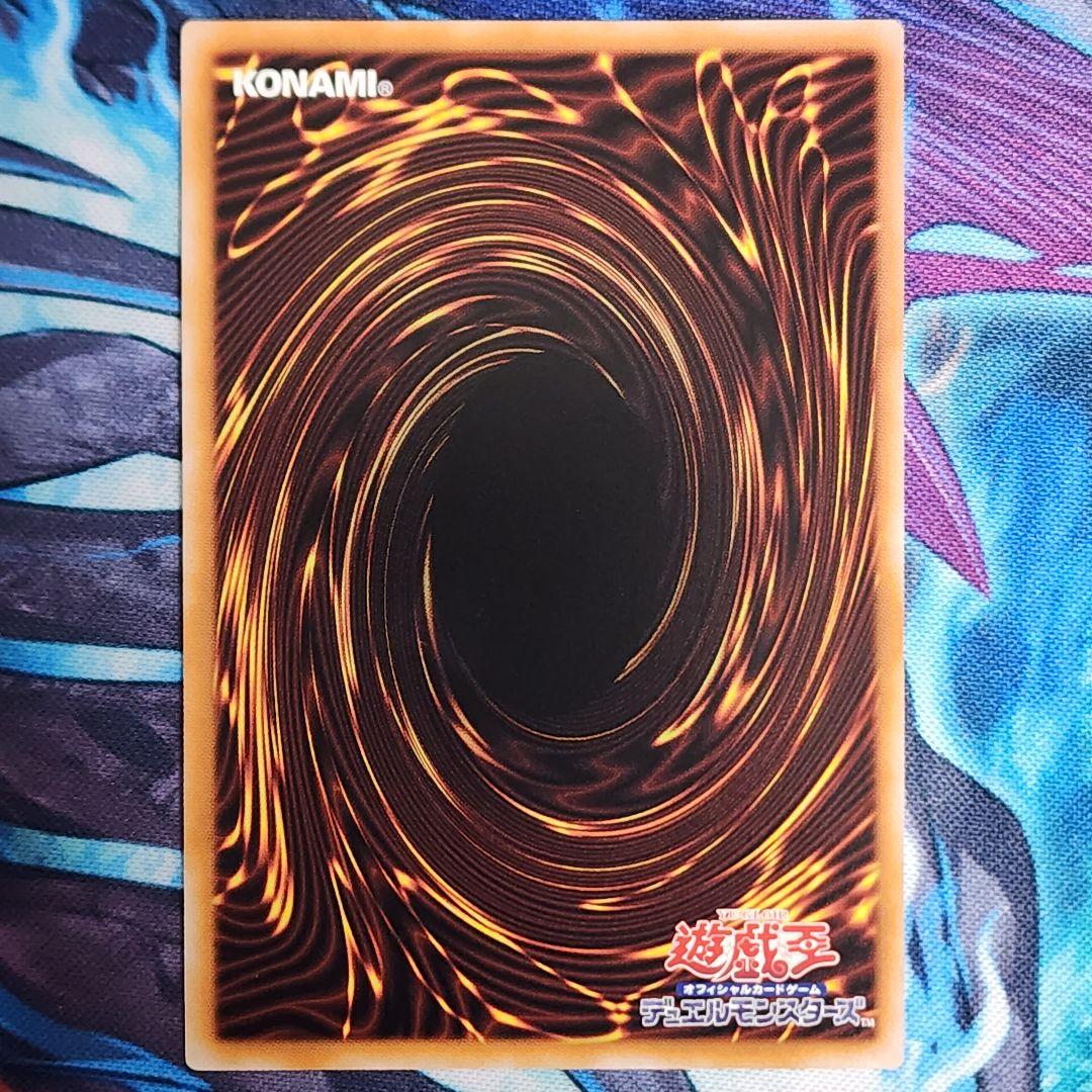 白の聖女エクレシア クオシク