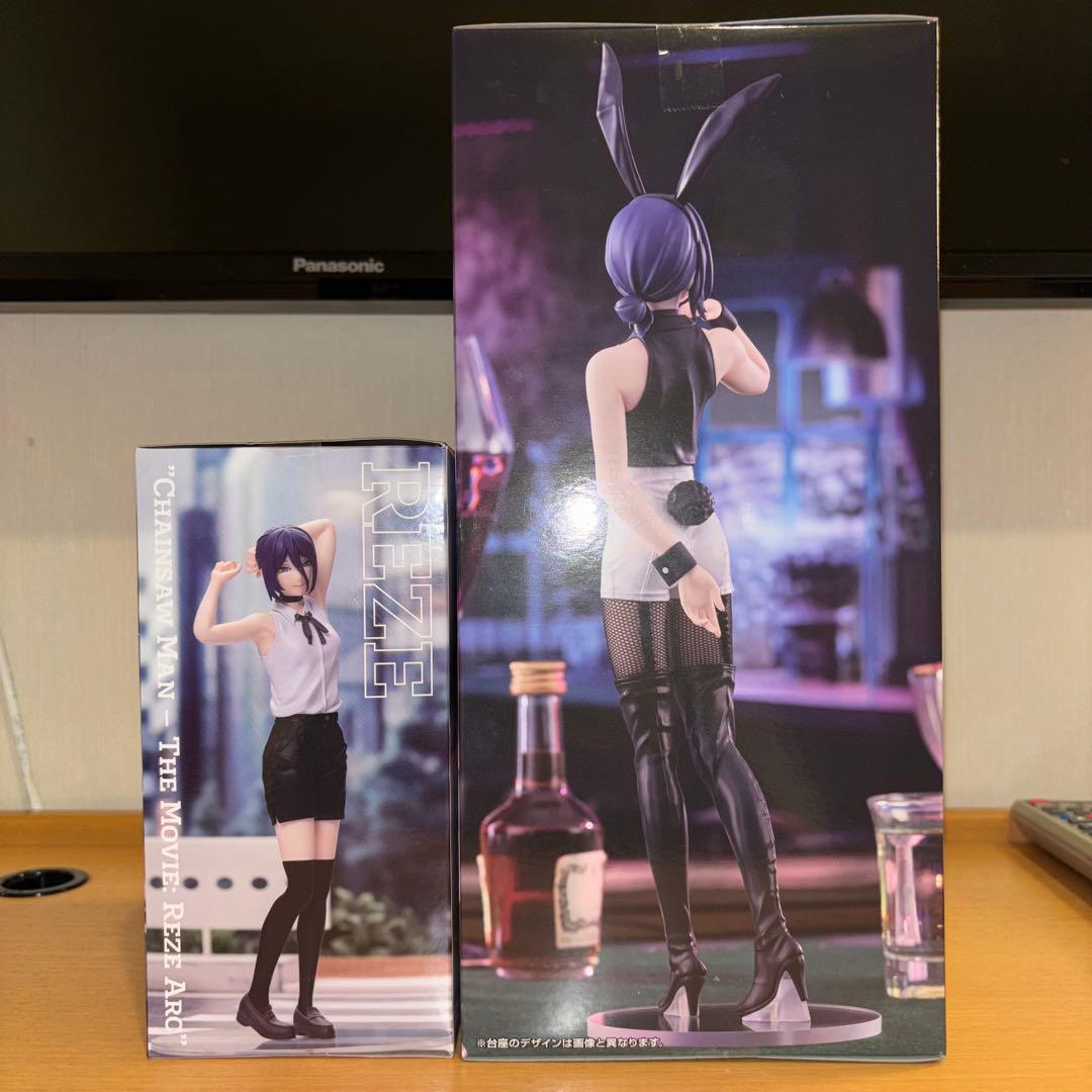 チェンソーマン　レゼ　フィギュア