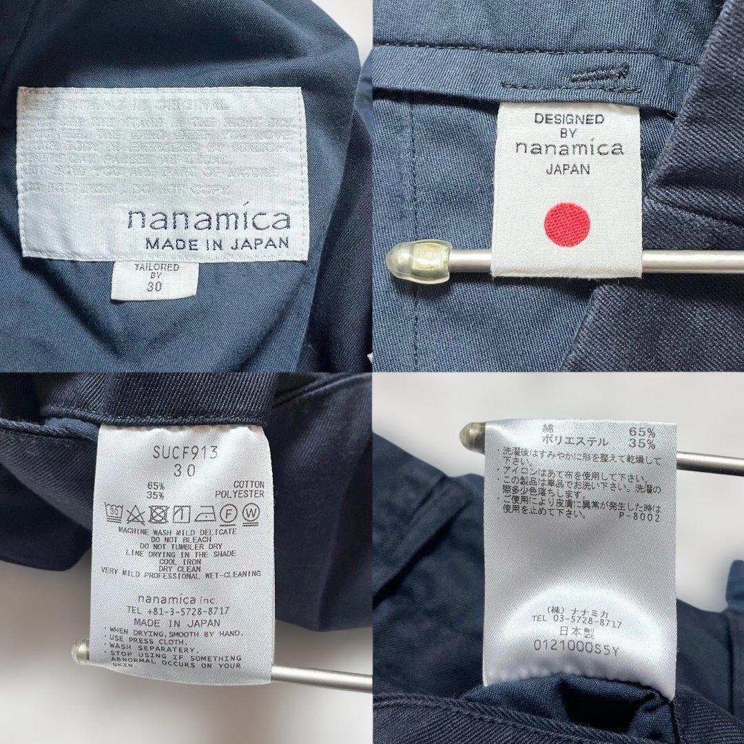 nanamica ナナミカ Wide Chino Pants ワイドチノパンツ