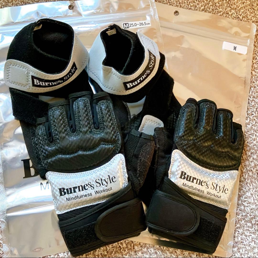 【Burnes Style】グローブ・シューズ Mサイズ