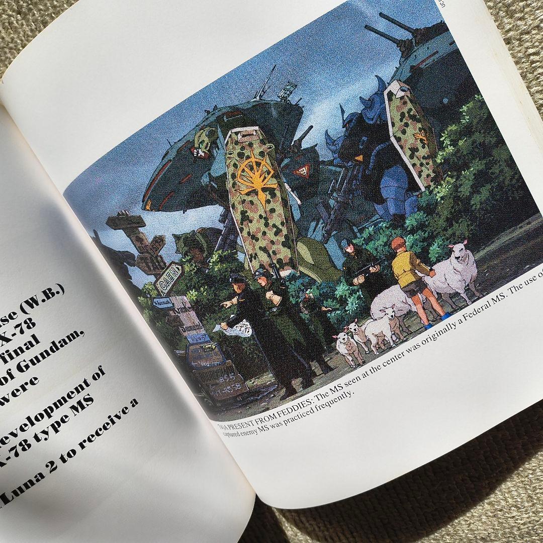アート・デザイン・音楽 M.S. ERA: MOBILE SUIT GUNDAM 0001-0080