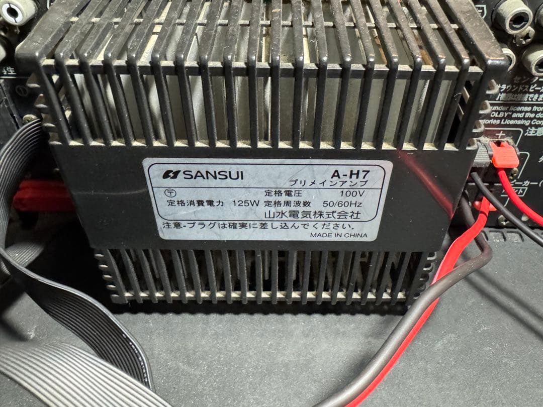 CLUB SANSUI ミニコンポ ラジオ CDプレーヤー