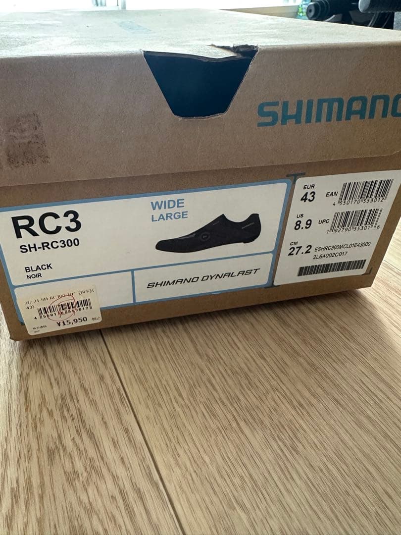 Shimano RC3 SH-RC300 WIDE 43サイズ