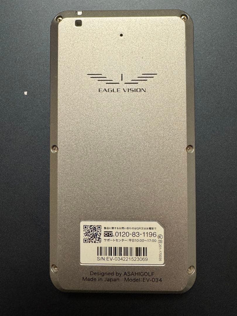 EAGLE VISION NEXT 2 GPSゴルフナビ EV-034