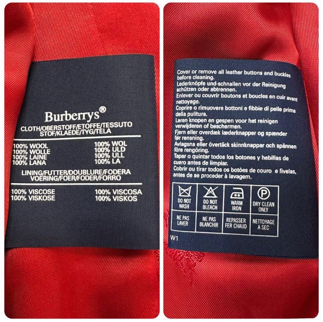 リペイント作成依頼★