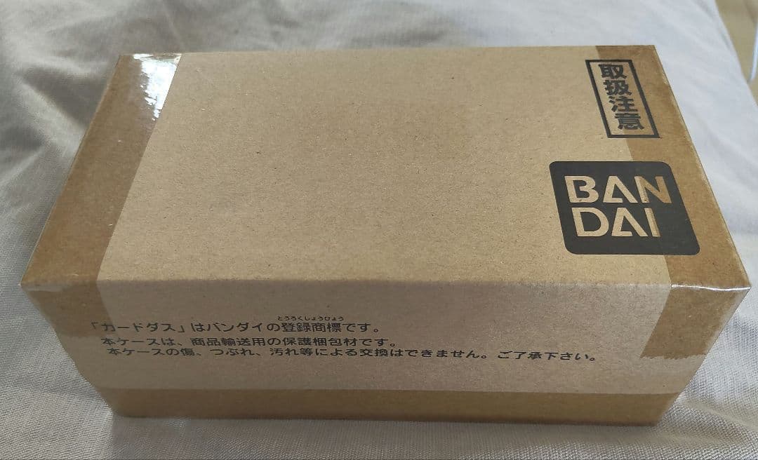 バトスピ　光導デッキ　コンプリートボックス　未開封