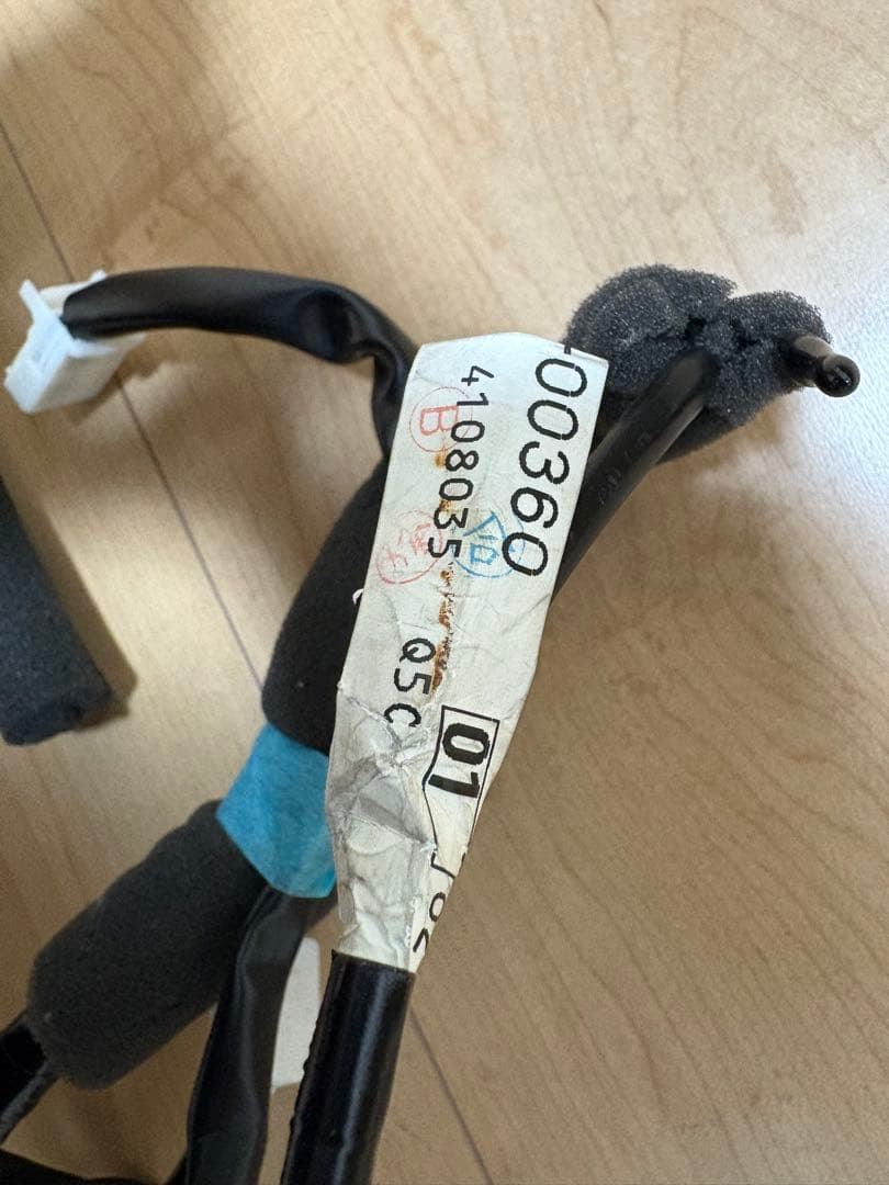 マツダ　純正　エンジンスターター　C920V7620 本体