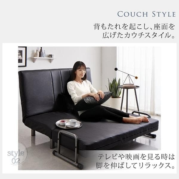 120cm幅◆3WAY ハイバック ソファベッド モダンデザイン セミダブル 黒