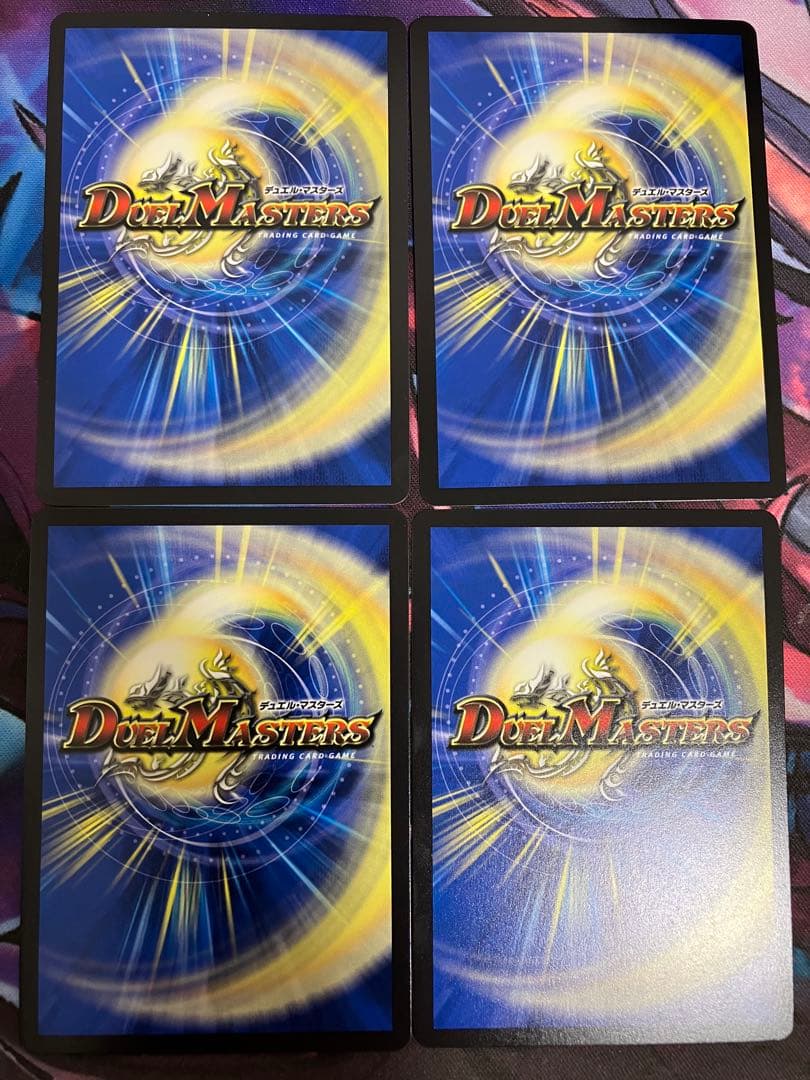 轟く邪道レッドゾーン　轟速ジャレッド　プロモ　winner