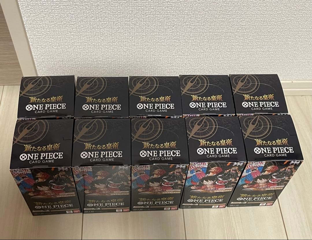 ワンピースカードゲーム 新たなる皇帝 10BOX テープ付き
