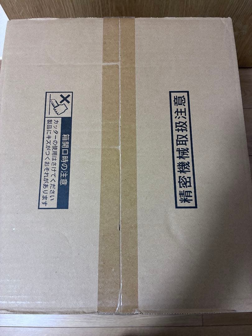 【新品、未使用品】アイリスオーヤマ　シェフドラム　アイボリー　DAC-IB2-C