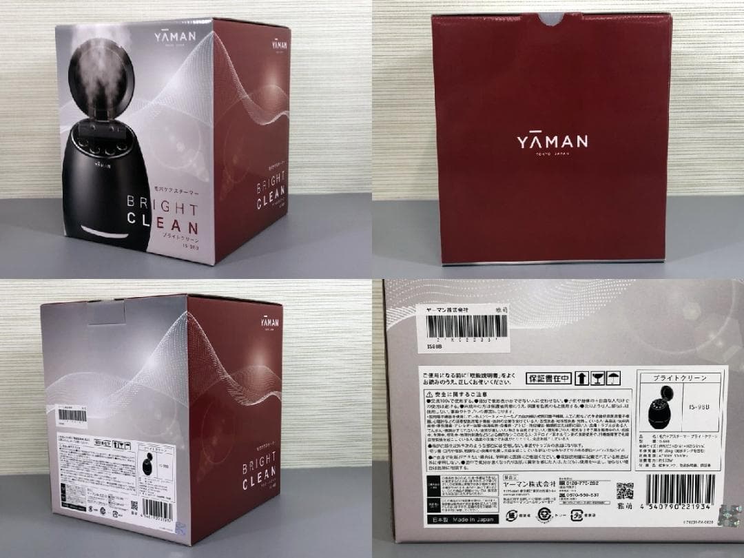 【新品】YA-MAN 毛穴ケアスチーマー ブライトクリーン IS-98B